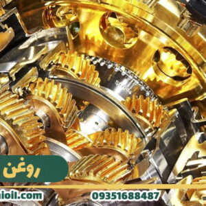 روغن دنده