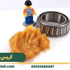 گریس کلسیم