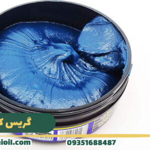 گریس کمپلکس