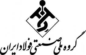 IMG-20250823-WA0015