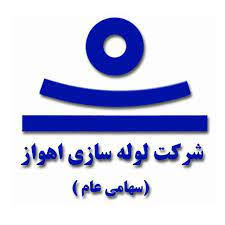 IMG-20250823-WA0016